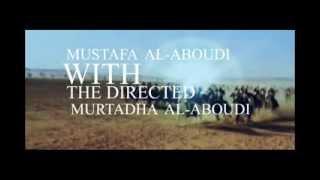 مصطفى العبودي - رقيب الحسرات 2014