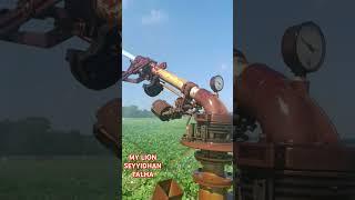 #rain #irrigation #system  #shorts #adventure #agriculturalsystem #subscribe #farmer #followme #