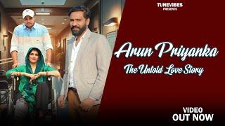 Arun Priyanka (The untold love story) Official video  || Lucky Gurjar , Ankit Gola , Manish Nagar