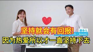 我们坚信一件事情只要做好了，肯定会有回报的。 相信真心喜欢了才会坚持下来 Beebies shrimp aquatic pet Beebiesmart Marketing