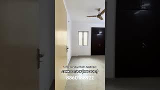 2BHK+S (1060 Sqft) in Eros Sampoornam Noida Ext 8860188922