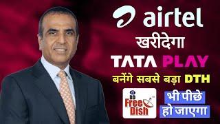 Airtel DTH is going to buy Tata Play DTH | Journalism Guide