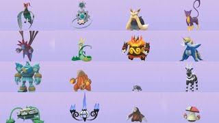 ALL UNOVA (Gen 5) POKEMON AND EVOLUTIONS IN POKEMON GO!!! Except the monkeys. Those damn monkeys...