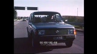 AD FIAT 127 III serie - Come prima più di prima (long version) \ 1981 \ ita