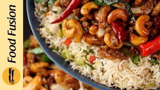 Thai Cashew Chicken Recipe by Food Fusion