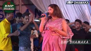 केलवा के पात पर | छठ पुजा स्पेशल सॉन्ग 2024 || Kelva Ke Paat Par #jyoti_maahi Stage Show #viralvideo