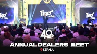 Tiger Food Ingredients - 40years Dealers meet 2024 Kochi