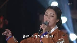 가요무대 - 1943年 울산 큰 애기 - 국악인 김세윤.20180423