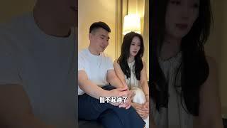 合作愉快！