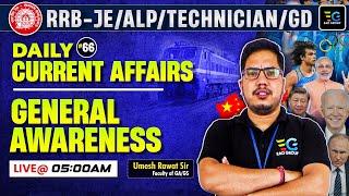 Daily Current Affairs + General Awareness by Umesh Rawat sir | Current Affairs 2024