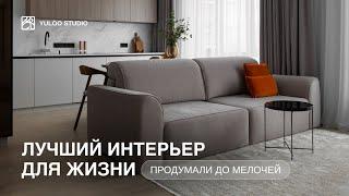 Минималистичная ДВУШКА 70 м2 под продажу / Вложили 8.405.467 в интерьер с бетона / Yuloo Studio