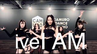 ive 【I AM】Dance cover （PEG channel）