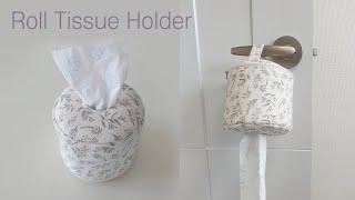 DIY 걸이형 롤휴지 케이스/캠핑용 휴지걸이/티슈홀더 만들기 - How to make a Outdoor Toilet Paper Roll Case/Tissue Holder