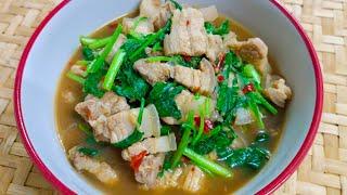 อ่อมหมูสามชั้นผักกวางตุ้ง เมนูกับข้าวบ้านๆนัวๆ  สไตล์| ครัวบ้านๆ Channel