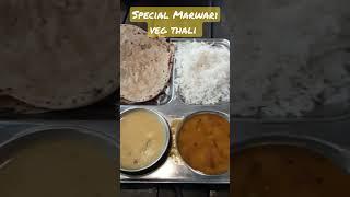 Marwari Veg Thali  #shorts #streetfood #indianstreetfood #viral #trending #streetfoodindia #