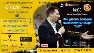 Управляй своей судьбой - Создавая свою ценность  - Вы создаете ценность своей жизни!!!!