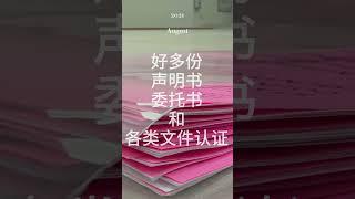 《彩虹日常》 ep.8   又到周五啦！