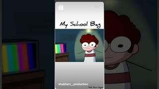 My School Busta