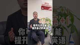 NS省提名突然取消酒店餐饮行业申请，给我们什么启示？