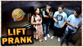 Lift Prank | RJ NAVED