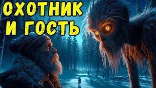 Тайна таёжного отшельника: Кто приходил к нему по ночам?