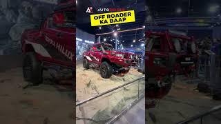 Toyota Hilux Pickup Truck - Auto Expo 2023  #shorts #autoriddle #autoexpo2023 #toyotahilux