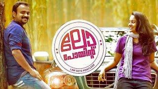 Indian Malayalam drama thriller film Law Point