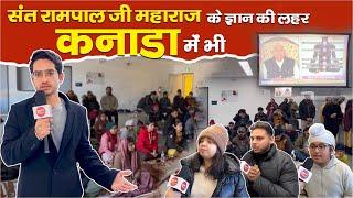 संत रामपाल जी महाराज के ज्ञान की लहर कनाडा में भी I Canada Coverage I SA News I #canada