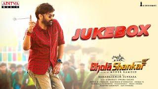 Bholaa Shankar Full Songs Jukebox | MegaStar Chiranjeevi | Meher Ramesh | Mahati Swara Sagar