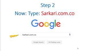 how to open sarkari com