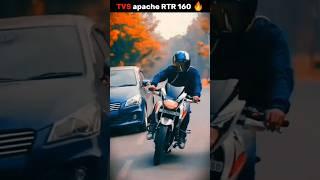 apache rtr 160 #ytshorts  #bike  #shorts