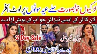 Hurry upStitched Designer Lawn Cotton Eid Beautiful Dresses |2 Day SALE| Readymade Pakistani suit️