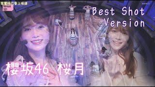 櫻坂46 5th 桜月 [Tear Best Shot Version] [4K]