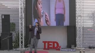 Sudden Unexplained Death Syndrome | Dr.Ahmed Emara | TEDxShebeenElKom