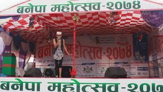 standup comedy by ganesh kc at banepa mela 2074