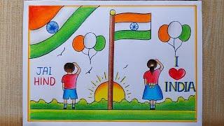 Very easy Independence Day drawing| Independence day poster drawing| Happy Independence day drawing