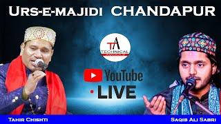 LIVE | Chandapur live | Sufiyana Qawwali | Urs-e-majidi | Saqib Ali Sabri