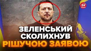 ️Екстрена заява ЗЕЛЕНСЬКОГО про війну! ЗІЗНАННЯ вразило усіх. Україна готується до ПЕРЕГОВОРІВ?