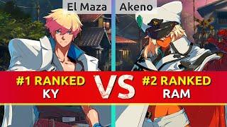 GGST ▰ El Maza | Dany (#1 Ranked Ky) vs Akeno (#2 Ranked Ramlethal). High Level Gameplay