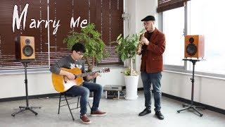 Marry Me(구윤회) 곡관 소프라노 색소폰연주 신강균 With Acoustic Guitar 오상훈