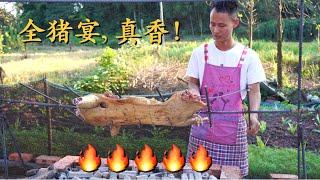 Chef Wang teaches u: "Grill Whole Pig", it's golden crispy outside and tender inside, so delicious!