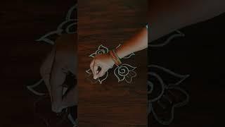 easy & small rangoli #design #muggulu #