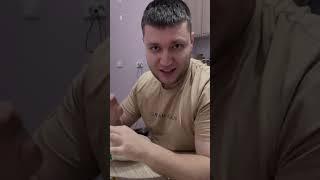 Как я стал бомжом в 30 лет