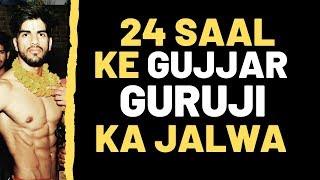 24 saal ke Gujjar guruji ka jalwa | Tarun Gill Talks