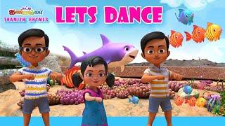 Tamil Kids Songs LETS DANCE - கண்ணம்மா ஆடப்போறா  சுட்டி கண்ணம்மா பாடல் Chutty Kannamma Tamil Rhymes