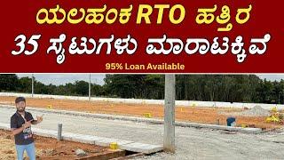 SITE FOR SALE | ONLY 30X40 | NEAR YALAHANKA RTO | 35 SITES AVAILABLE