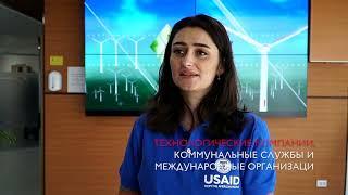 Central Asia Clean Energy video teaser in Russian