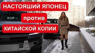 НАСТОЯЩИЙ ЯПОНЕЦ ТОЙОТА ПРАДО vs КИТАЙСКИЙ ЛЕОПАРД. Toyota Prado vs Leopard