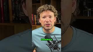 Как Найти ИДЕАЛЬНЫХ Сотрудников для Бизнеса. Антон Смирнов - SmirnovTech