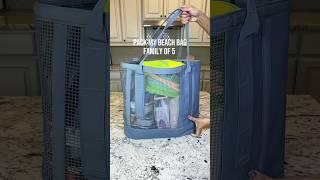 Pack my beach bag #asmr #asmrsounds #satisfying #aesthetic #wimb #whatsinmybag #packwithme #beach